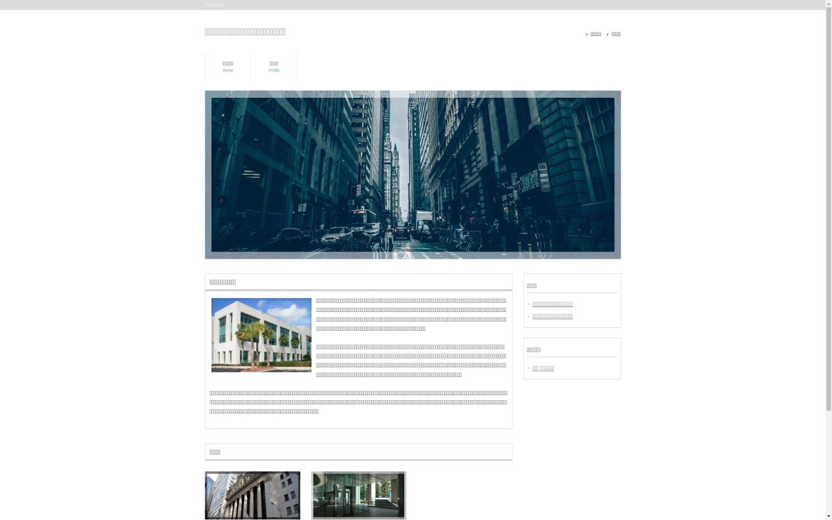 https://www.windischlaw.com
